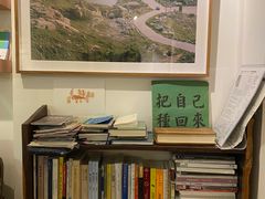 -巴浪鱼咖啡馆 Local Fish
