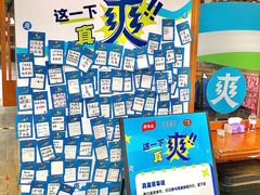 -有趣人类咖啡(永庆坊店)
