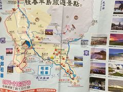 -阿兴生鱼片(大光路店)