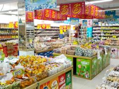 -大润发(国兴店)