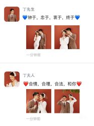 -新奕映像摄影机构