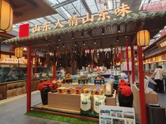 -老山东·山东菜(鲁菜名店)