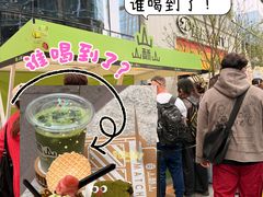 -成都银泰中心in99