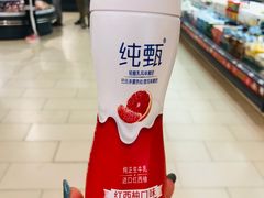 -永辉超市(鲁谷店)