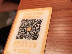 -CRAZYONES西班牙海鲜饭(上海美罗城店)