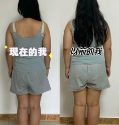 -Fundi张玉珊修身堂·indiba·BTL科技瘦身
