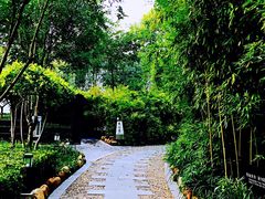 -国御温泉度假小镇