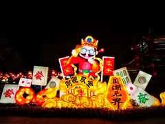 -深圳锦绣中华民俗村