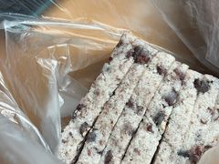 -杨招娣糕点(装驾桥巷店)