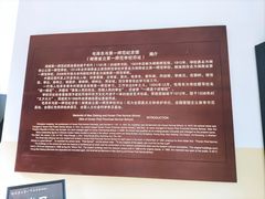 -湖南省立第一师范学校旧址