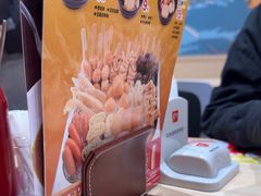 -食其家·牛丼咖喱(天津梅江印象城店)
