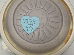 -天治宣·野椒鸡(龙头寺总店)