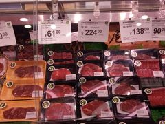 -G-Super 绿地优选(徐汇绿地缤纷城店)