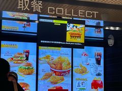 -麦当劳(鼓楼店)
