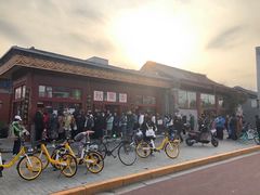 -秋栗香(地安门店)
