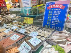 -旺角小渔村(二马路店)