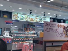 -韩麦大冷面(桂花街直营店)