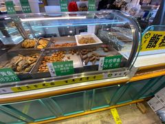-永辉超市(鲁谷店)