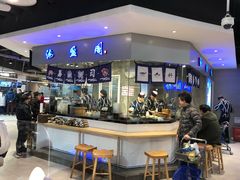 -盒马鲜生(大成店)
