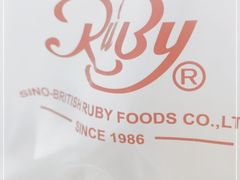 -红宝石·鲜奶小方·海派西点房(金杨店)
