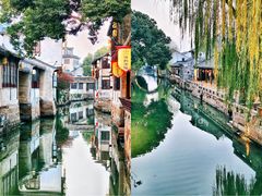 -锦溪古镇
