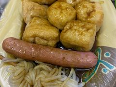 -熊仔屋(吉祥苑小区店)