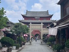 -巍山古城