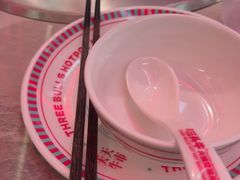 -三头牛·潮汕牛肉生蚝火锅 (夏湾店)