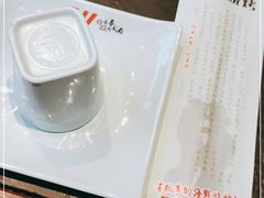 -海鲜烧烤