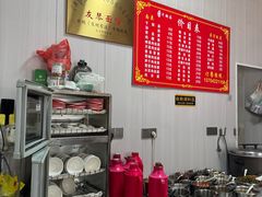 -友琴面馆(东白溪公寓店)