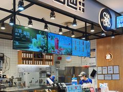 -茶百道(SKLP新光里+店)