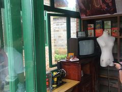 -金谷域澳洲庄园