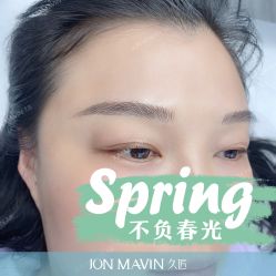-久匠·纹眉纹绣半永久