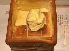 -绿茶餐厅(松江万达店)