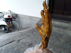 -鸡脚旮旯平江路店
