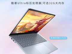 -戴尔DELL电脑官方店·售后维修服务站