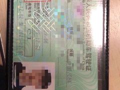 -无忧学车·大众驾校(长宁校区)