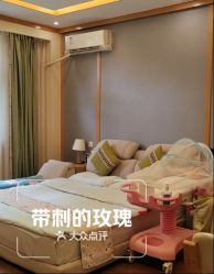 -莲生母婴月子中心(清水河公园店)