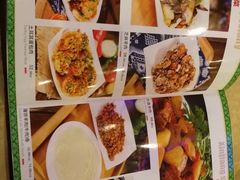 -维吾尔餐厅(宜山路店)