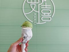 抹茶冰淇淋-曼僖瓦罐咖啡(华山南路店)