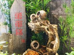 -万重锦·人文川菜馆(骡马市店)