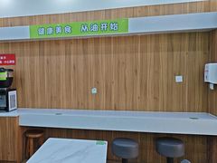 -舞素卷菜煎饼.糁汤(万达金街店)