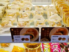 -一鸣真鲜奶吧(双菱路店)