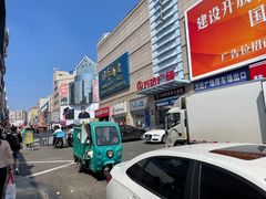 -利群商厦(台东店)