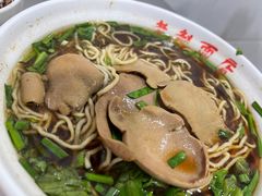 -老赵面店(大西路店)