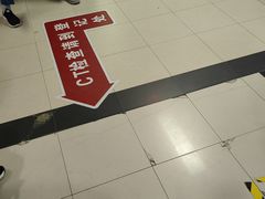 -复旦大学附属华山医院健康管理中心