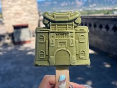 -山西王家大院