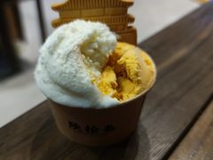 -陕拾叁(袁家村店)