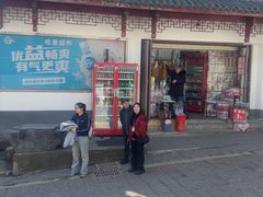 -九华山风景区月身宝殿