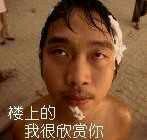 -尊宝比萨(后海花半里店)